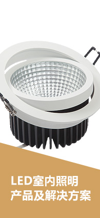 365bet365娱乐场_北海365最新房屋出租_365世界杯照明